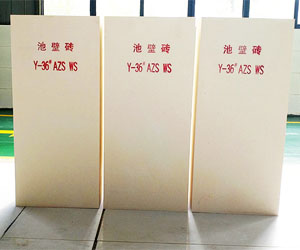 Fused cast block
